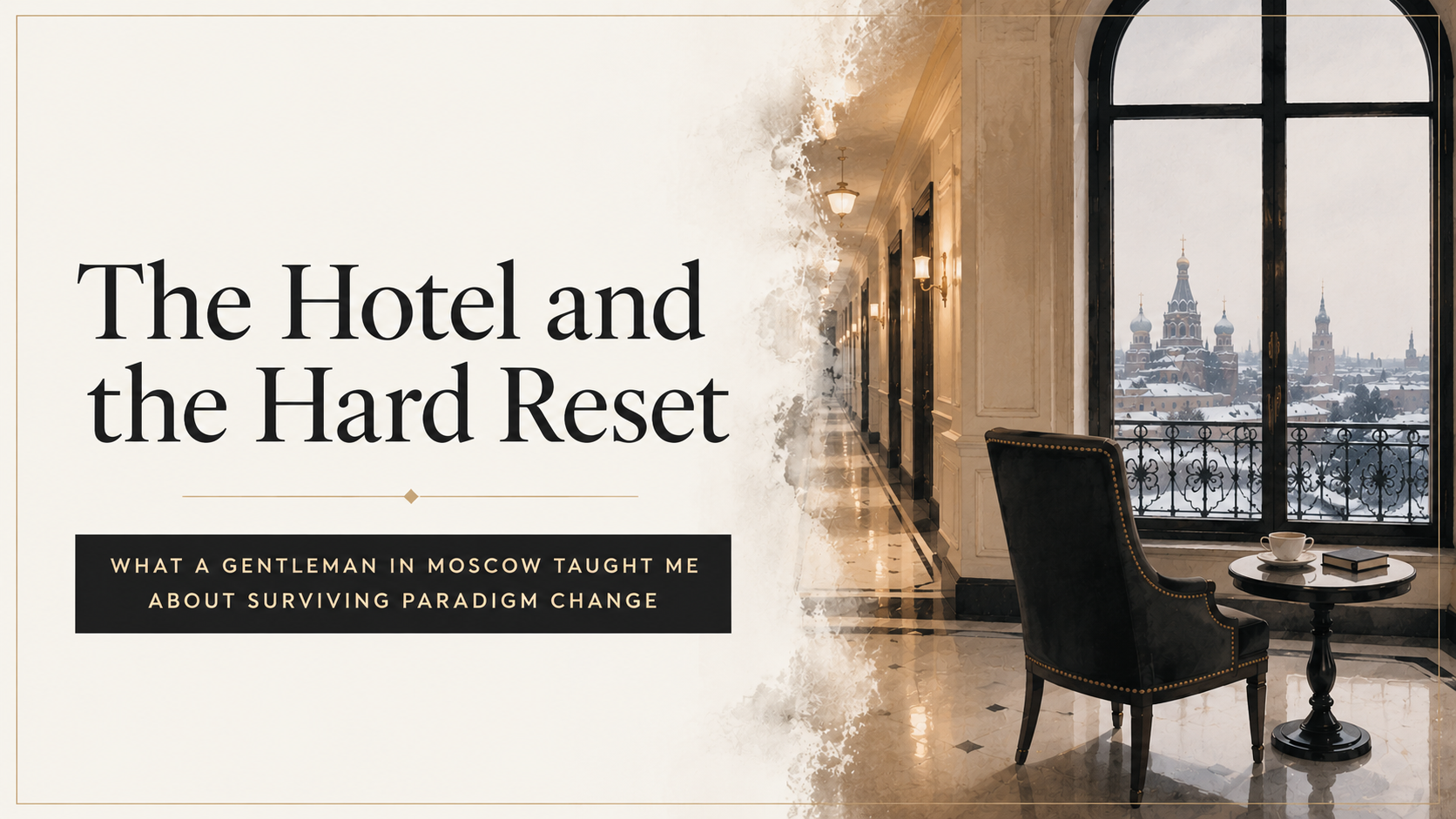 A quiet hotel corridor overlooking a distant winter Moscow skyline